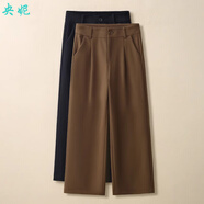 央妮西裝褲女九分褲職業(yè)OL小個子春秋高腰時尚垂感休閑百搭顯瘦闊腿褲 3123九分卡其 S/26