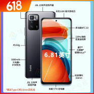 小米紅米Note10pro【全新未激活未拆封+全國聯(lián)?！柯?lián)發(fā)科天璣1100處理器120H高刷屏，67w閃充，JBL立體 幻青 8GB+128GB