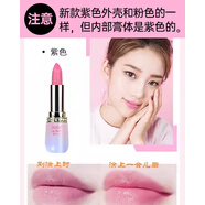 韓國茉莉OURA馬油唇膏女變色口紅學生咬唇妝保濕滋潤孕婦用 3# 淺紫色嘟嘟唇 (現(xiàn)貨)
