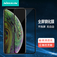 耐爾金 適用蘋果iPhone11/XR鋼化膜6.1英寸 全屏覆蓋曲面防刮鋼化玻璃膜/手機貼膜 CP+pro弧邊黑色