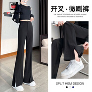 AEMAPE開(kāi)叉微喇褲女2025春秋季新款高腰寬松顯瘦百搭休閑褲女西裝褲子夏 黑色【單紐扣側邊開(kāi)叉】 XL 建議120-135斤