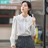 茵曼（INMAN）2024年春季女裝新款田園花邊翻領(lǐng)單排扣寬松長袖襯衣襯衫 珍珠白 S