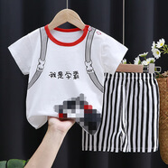 鐳鐳鴨兒童短袖套裝棉女童夏裝男童T恤寶寶嬰兒衣服韓版童裝2023新款 K065-短套背帶熊 100 cm建議20-26斤
