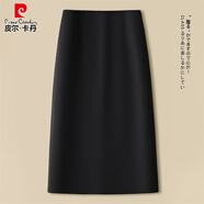 皮爾卡丹（pierre cardin）黑色a字半身裙女秋冬季2025新款高腰感開(kāi)叉直筒包臀毛呢裙子 毛呢-黑色-長(zhǎng)款 L 28