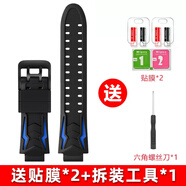 SZ LLQLTD適用小天才電話手表D5/Q2A表帶N5 Q3 Q1A Z6 Z1s Z2y Z5A D2 Z6PRO Z8 Z9三五六代兒童充電器配件 Z7S 晴海藍(lán)【贈(zèng)送貼膜*2】