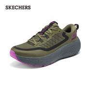 斯凱奇（Skechers）男女專業(yè)跑步鞋246087 橄欖綠/OLV 41