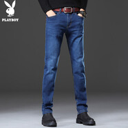 花花公子（PLAYBOY）牛仔褲男秋冬季商務(wù)休閑褲男士微彈直筒褲子男褲寬松長(cháng)褲 藍色 30