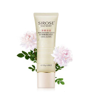 SIROSE白皙白芍酵素雪肌潔面乳120g深層清潔補(bǔ)水保濕溫和卸妝