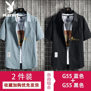 花花公子【兩件套】襯衫男夏季新款短袖襯衣外套輕薄透氣短袖外套男士學(xué)生帥氣潮牌拼色印花日常 G55淺灰蘭+G55黑 L