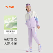 安踏兒童套裝男童裝2025春秋新年針織防風(fēng)時(shí)尚運(yùn)動(dòng)兩件套裝外套+長褲 【女】飛羽紫-2 100 /101cm
