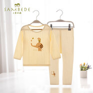 三木比迪（SAMBEDE）嬰兒衣服寶寶純棉內(nèi)衣套裝夏季薄款新生嬰幼兒空調(diào)服女童男童睡衣男孩童裝 淺杏 120