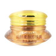 金至尊美斯三代金至尊美斯MS六件套補(bǔ)水保濕提亮套裝柔膚美顏七件套護(hù)膚品 珍珠霜