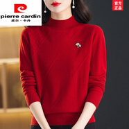 皮爾卡丹（pierre cardin）半高領(lǐng)紅色毛衣女秋冬2024新款寬松打底媽媽加厚保暖純羊毛衫時尚 紅色 S