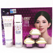 形象美（IMAGES）韓國顏如雪冰肌雪膚五件套裝五合一提亮膚色緊致嫩膚化妝品 五合一