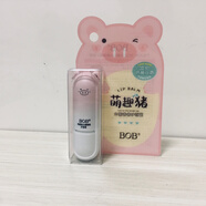 BOB萌趣豬水嫩嘟嘟護(hù)唇膏滋潤保濕質(zhì)地絲滑清潤不粘膩呵護(hù)雙唇3.3g 044215B
