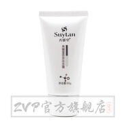 HanmJ 美容院護膚品秀媛堂專柜 補水保濕精華水乳提亮膚色霜30ml護膚眼 出水百合霜50g