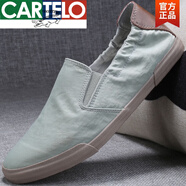 卡帝樂(lè )鱷魚(yú)（CARTELO）品牌2025新品男鞋秋季透氣薄款布鞋男士休閑一腳蹬懶人駕車(chē)潮鞋 灰綠20043 41