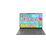 聯(lián)想yogaPro14s2024高能版 可觸控屏二合一筆記本電腦14.5英寸超輕薄設(shè)計(jì)辦公商務(wù)創(chuàng)作本 i5-13500H 16G 2T升級 深空灰 3K超清屏幕+人臉識(shí)別