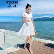 拓澀（TUOSE）夏季新品香港潮牌法式淑女氣質(zhì)甜美小個(gè)子雪紡白色收腰顯瘦超仙女A字連衣裙子 白色 M