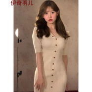 21女裝22年秋冬連衣裙女洛麗塔2022年新款法式氣質(zhì)收腰感長裙女藍(lán)色戰(zhàn)衣針織連衣裙子早秋裝秋22 杏色 [v領(lǐng)連衣裙/輕熟風(fēng)/御姐風(fēng)/寬松毛衣裙] S
