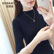 歌班婭半高領(lǐng)打底衫女洋氣2022春秋內搭中袖緊身針織衫上衣五分袖薄毛衣 219#黑色 M 建議95-108斤