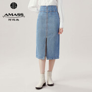 阿瑪施（AMASS）女裝新款百搭中長(cháng)款鉚釘設計純棉牛仔半身包臀裙女5200367 藍 S (2碼)