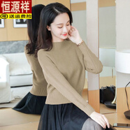 恒源祥（HYX）收腰短款毛衣女半高領(lǐng)加厚針織衫2025年秋冬保暖小個(gè)子打底衫上衣 卡其色 +【品質(zhì)】+ L 建議【101-110斤】