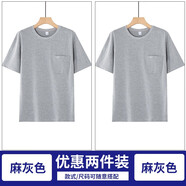 純棉爸爸t恤短袖中年男士夏裝老頭汗衫中老年人上衣口袋爺爺體恤 重磅全棉口袋款麻灰色+麻灰色 3XL 155-175斤