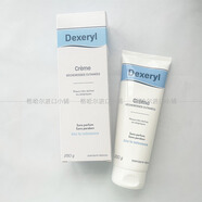 DEXERYL法國進(jìn)口Dexeryl creme萬能膏身體乳寶寶保濕面霜潤膚露乳補水 250g天藍(lán)色款