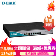 友訊網(wǎng)絡(luò )（D-LINK） DI-7200G+V2千兆企業(yè)級路由器/DI系列企業(yè)級路由器 DI-8400G千兆/帶機500