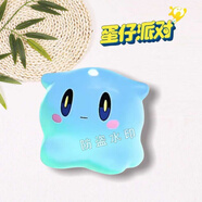 泰利奇蛋仔派對 水捏捏公仔神奇艾比亞克力爆爆狐水捏捏可愛(ài)掛件禮物 神奇艾比-水捏捏