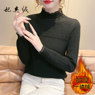 妃奧絨甜美基礎(chǔ)半高領(lǐng)打底衫女加絨毛衣內(nèi)搭針織衫上衣秋冬百搭修身蕾絲 黑色【加絨加厚】 XL【125-140斤】