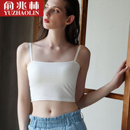 俞兆林吊帶背心女外穿帶胸墊學(xué)生短款上衣內(nèi)搭美背打底文胸一體抹胸內(nèi)衣 平口小吊帶-白色1件 均碼 （80-135斤）