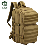 守護(hù)者（ProtectorPlus）多功能學(xué)生包戶外旅行包運(yùn)動包大容量雙肩包戰(zhàn)術(shù)背包旅行登山包 狼棕色