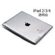 DRACO 適用于iPad保護(hù)套Air3 10.5英寸蘋(píng)果ipad2018平板A1893外殼 老款iPad2/3/4 透明白色