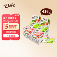 德芙（Dove）絲滑牛奶巧克力盒裝兒童休閑零食品送老婆女友生日禮物婚慶喜糖果 德芙小清新白巧克力208g*2盒