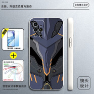 留春 魅族18Pro手機殼18SPro魅藍18S Pro保護套防摔SP全包軟超薄潮牌5G液態(tài)硅膠機械 魅族18pro/18spro【古董白-幻影鎧甲】