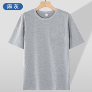 中年男士純棉短袖t恤夏季爸爸上衣寬松汗衫中老年打底爺爺老頭衫 麻灰色 2XL 135-155斤