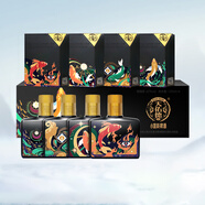 天佑德青稞酒 小黑42度125ml清香口感小酒青?；ブ禺a(chǎn)伴手禮【節(jié)日送禮 42度 125mL 4瓶 圣藍之心