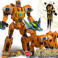 錦江鋼鐵飛龍3山海神獸錄五合體神獸武斗王龍魂覺(jué)醒變形機器人玩具 雷霆戰鹿（24厘米進(jìn)化版）