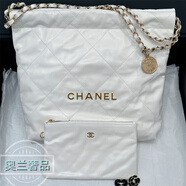 香奈兒（Chanel）女包22bag金色微標(biāo)小牛皮菱格紋鏈條垃圾袋 托特包手提單肩斜挎包 小號 長35x高37x寬7cm