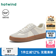 熱風(fēng)（Hotwind）男鞋春秋季新款德訓(xùn)鞋男士時(shí)尚休閑板鞋百搭純色小白鞋子系帶 89米杏 （H14M25741） 43 265mm