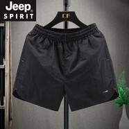 JEEP SPIRIT夏季新款速干三分褲男運動四分短褲男潮外穿修身休閑男士短褲 黑色刺繡短褲 3XL 145斤-160斤
