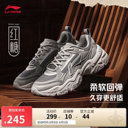 李寧紅糖丨復(fù)古老爹鞋軟彈百搭休閑回彈男鞋運(yùn)動(dòng)鞋AGCT423