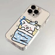 灝吉臻灝吉臻 搶被子白棕熊適用iphone16手機(jī)殼蘋果15promax保護(hù)套華為P 搶被子白熊TKK-太空殼-透明 華為nova6SE