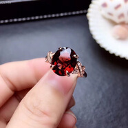 天然大克拉石榴石戒指 紅寶石戒指女 S925銀 送女禮物時尚簡約風(fēng) 圖片色 (11到20號可以