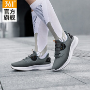 361°男鞋運動鞋子男款2025夏季新款網(wǎng)面透氣跑鞋男士輕便薄款跑步鞋子 宇宙灰/曜石黑 39