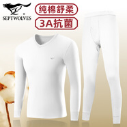 七匹狼純棉秋衣秋褲套裝男秋冬打底衫薄全棉毛衫抗菌保暖內衣加大碼V領(lǐng)T V.領(lǐng)套裝(白色)純棉抗菌磨毛舒柔 XL (身高170-180CM/125-145斤)