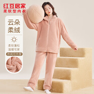 紅豆居家睡衣女秋冬季法蘭絨女士家居服拉鏈款套裝可外穿 女-暖陽橙165