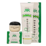 松竹脫麗露（TORERU）松竹神奇鎂白回春素20g面部護理改善肌膚暗沉提亮膚色護膚品女士 回春素+洗面奶